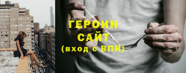 дживик Верея